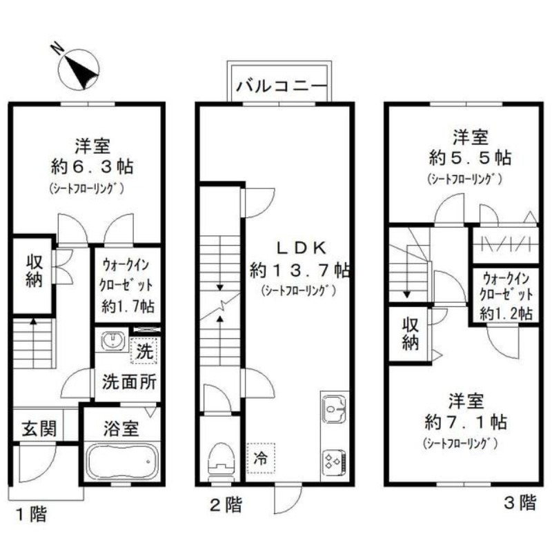 間取り画像
