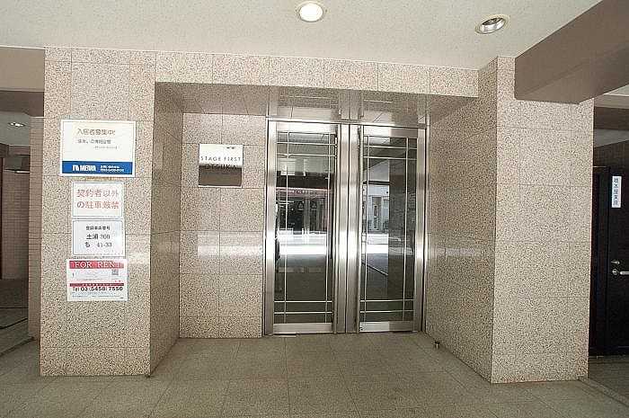 エントランス