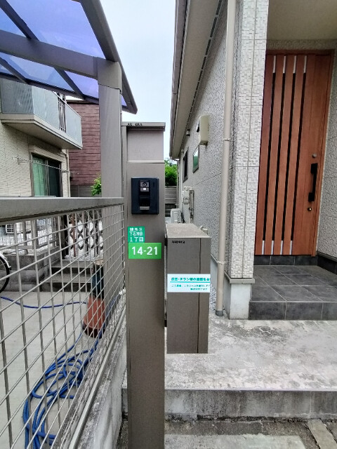 敷地内・建物
