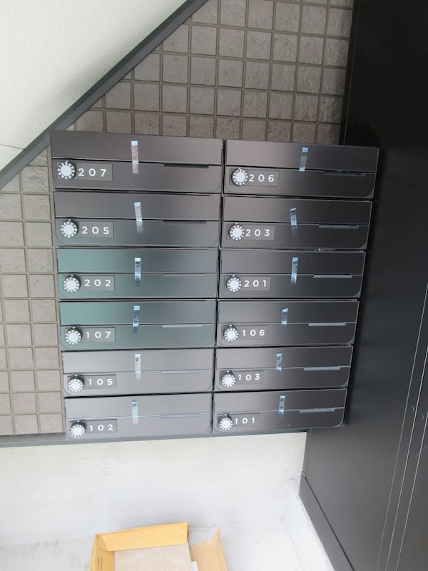 その他共有部分