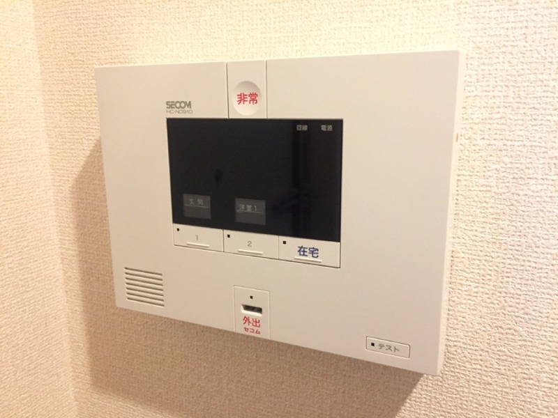 セキュリティ