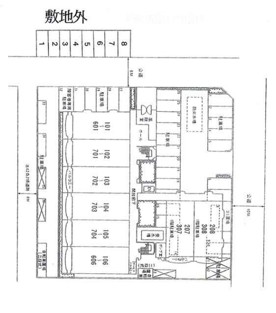 その他共有部分