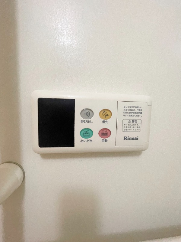 ※同物件・別部屋
