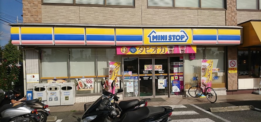 ミニストップ 板橋四葉店（408m）