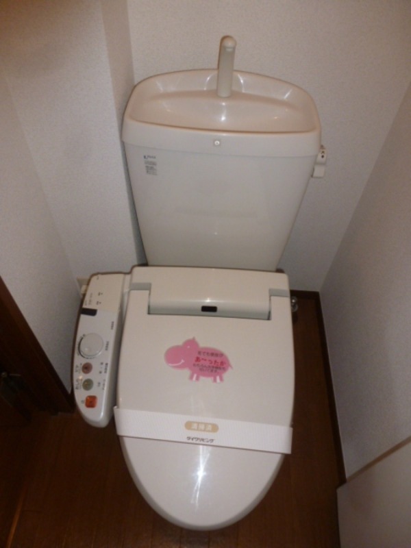 ※別部屋参照