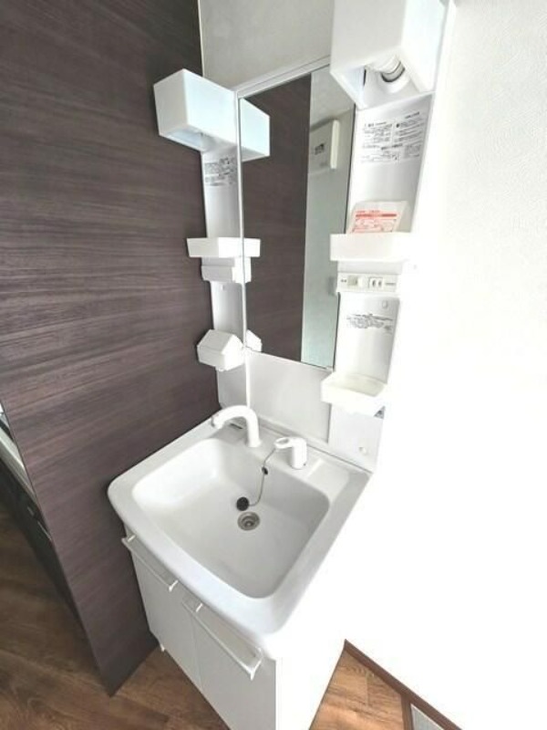 洗面所