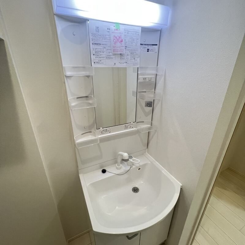 洗面所