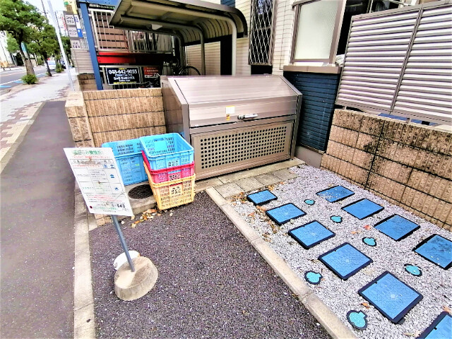 敷地内・建物