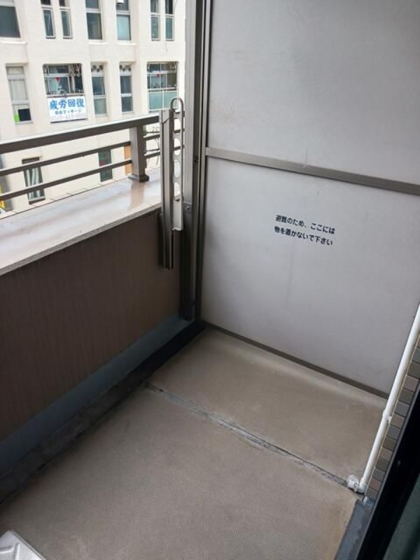 バルコニー