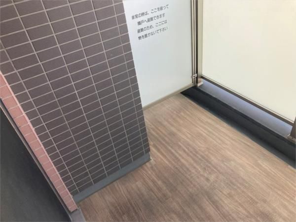 ※参考画像同建物別室