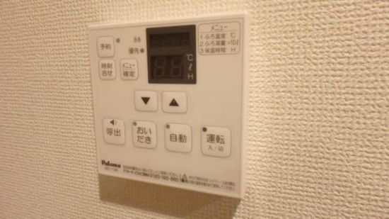 別号室写真