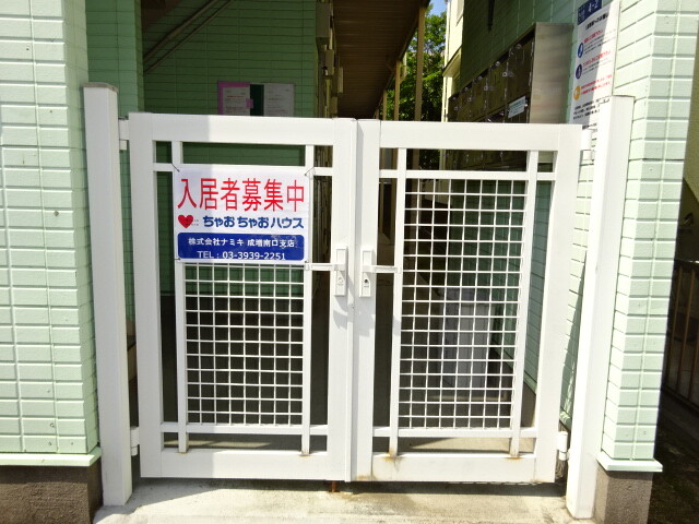 ロビー