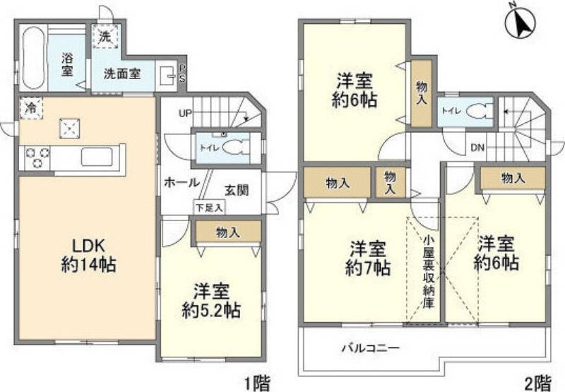 間取り画像