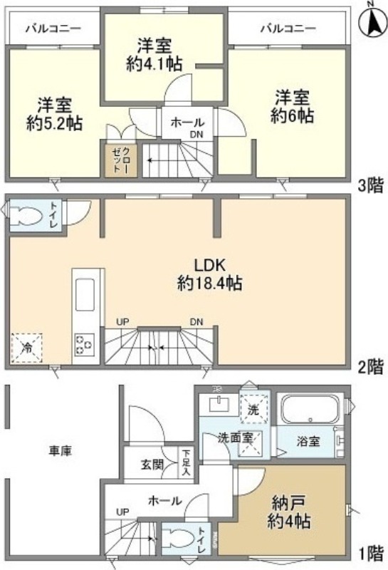 間取り画像