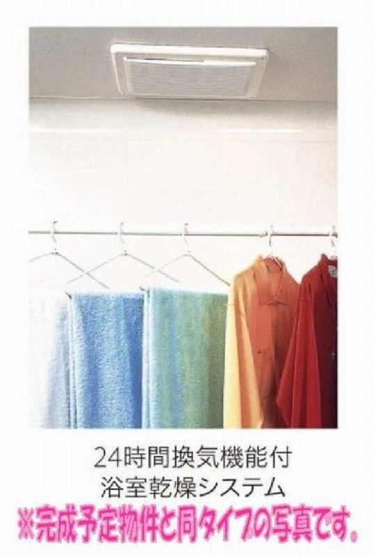 バス