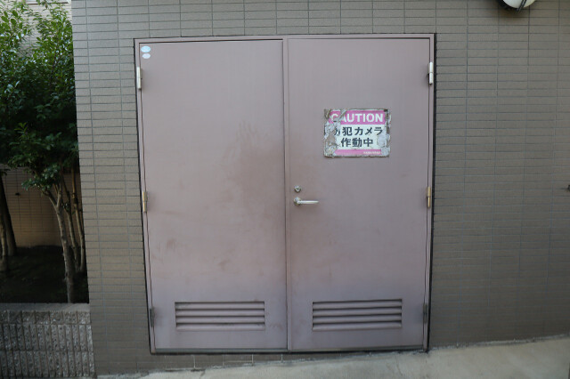 ゴミ捨て場