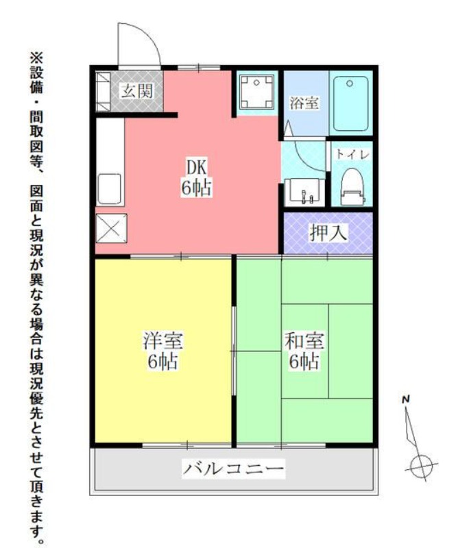 間取り画像