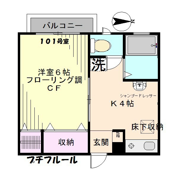 間取り画像