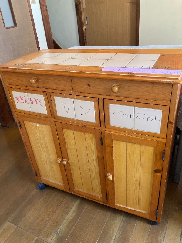 ※共用部
