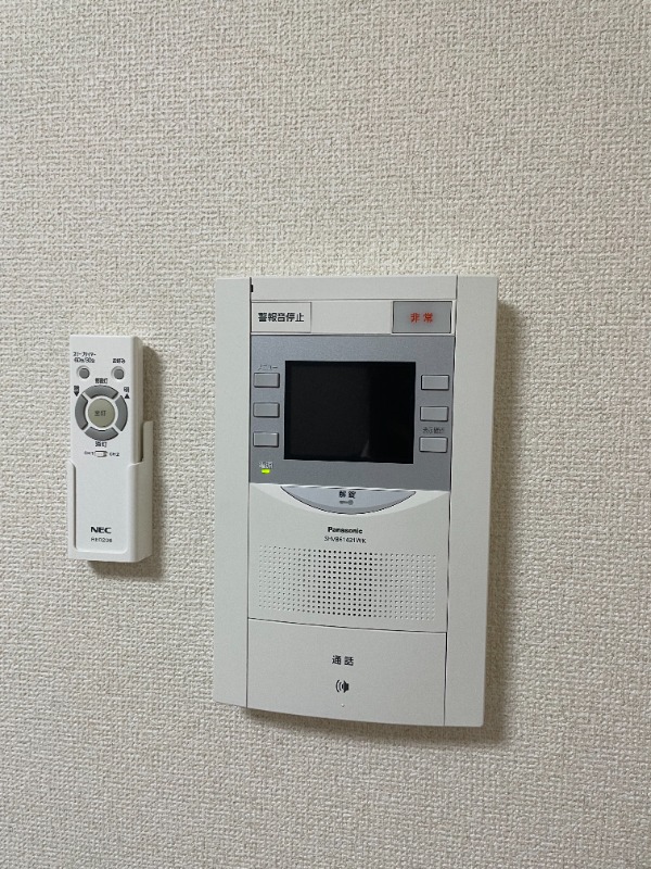 ※301号室の写真です