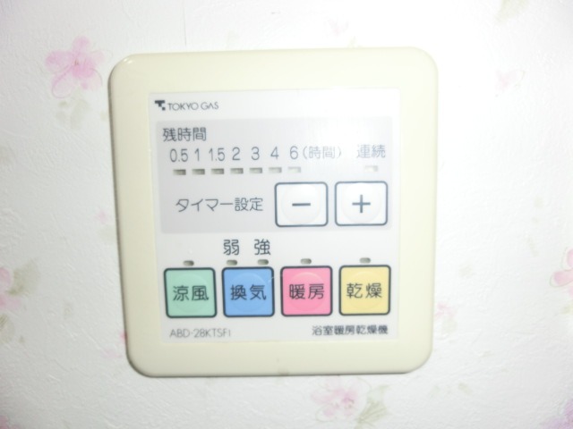 バス