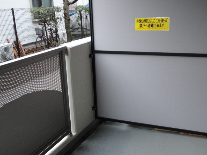 バルコニー