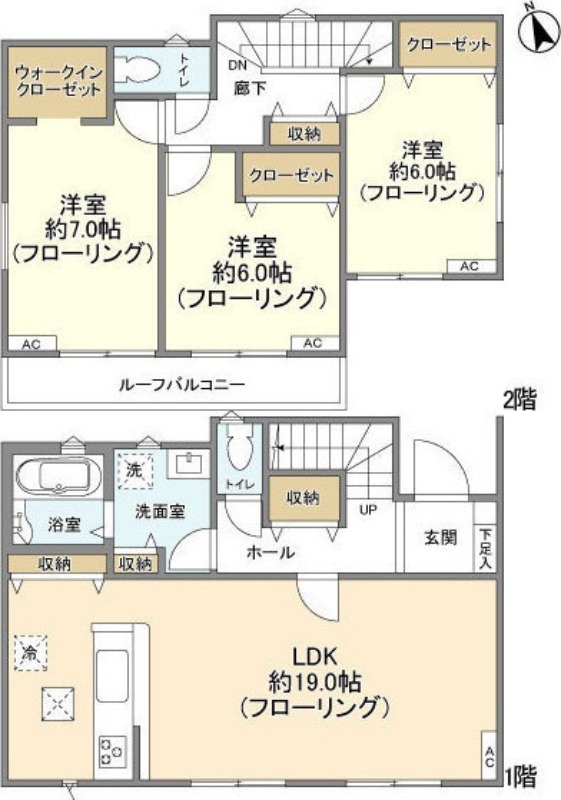 間取り画像