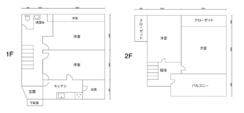 間取り画像