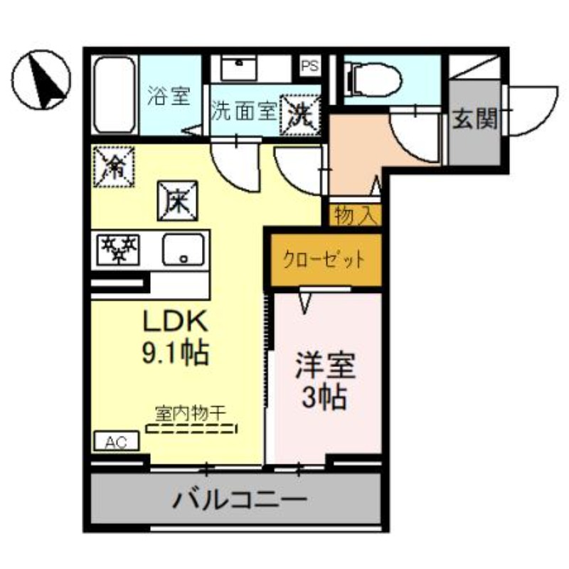 間取り画像