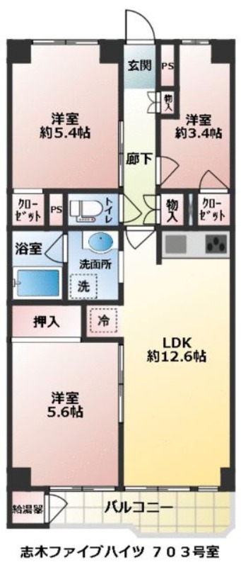 間取り画像