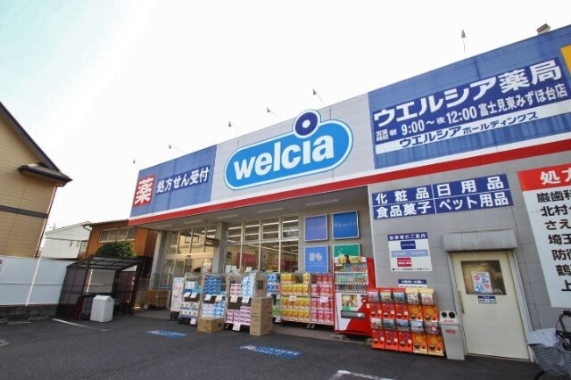 ランドマーク