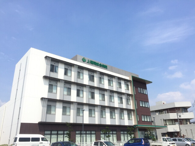 ランドマーク