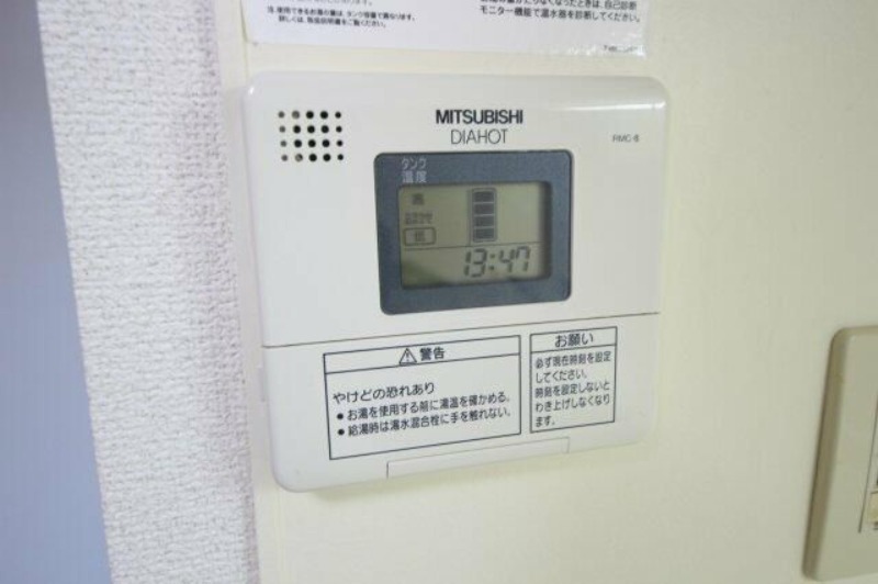※別号室の写真です