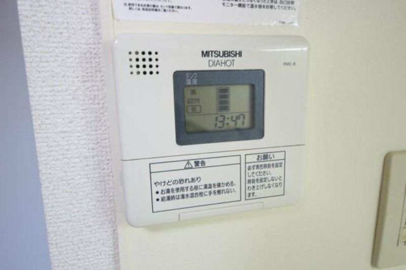 ※別号室の写真です