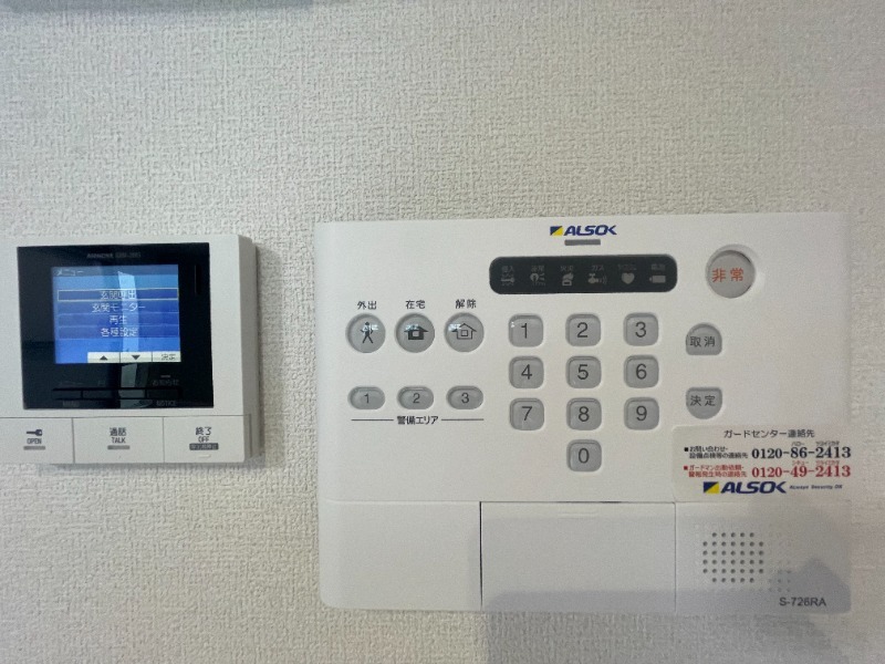 参考写真(同施工会社完成時）
