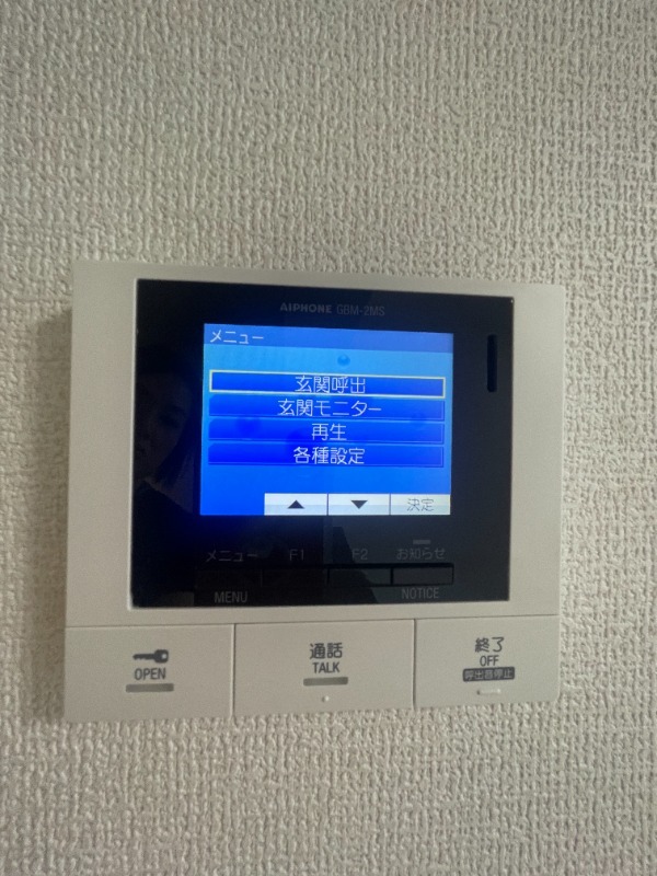 同施工会社の完成時写真です