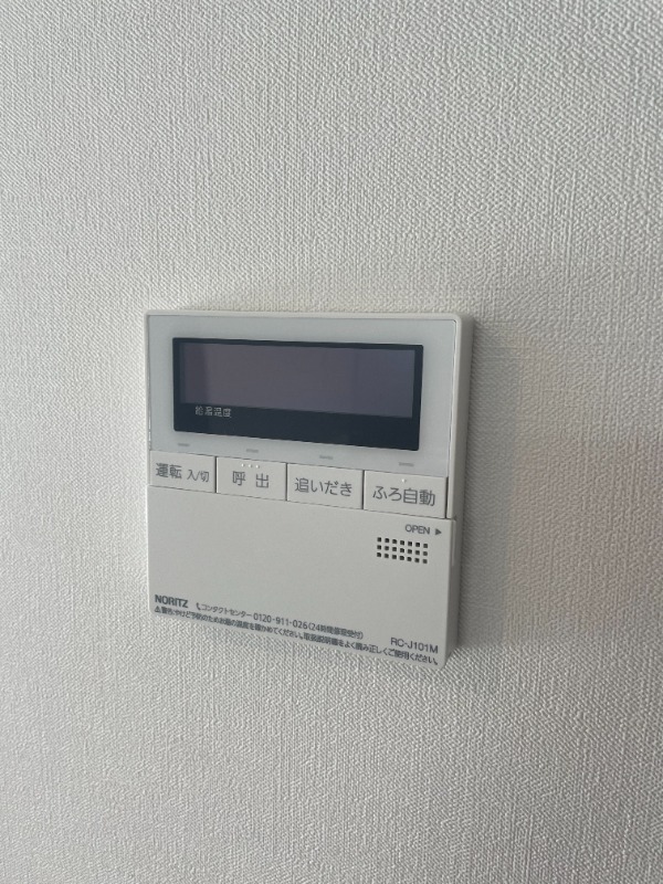 ※他のお部屋お写真です