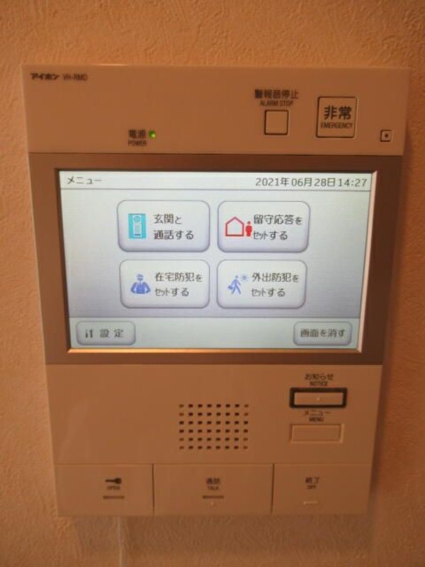 セキュリティ
