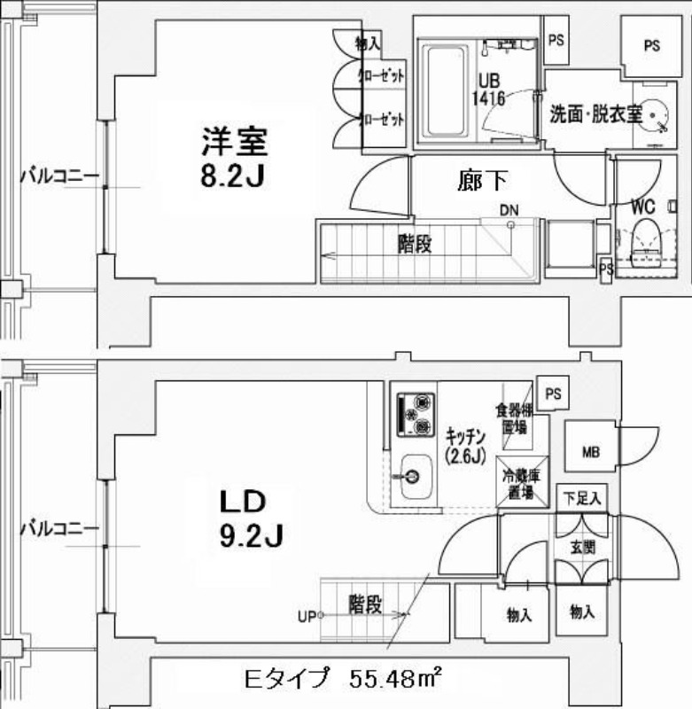間取り画像