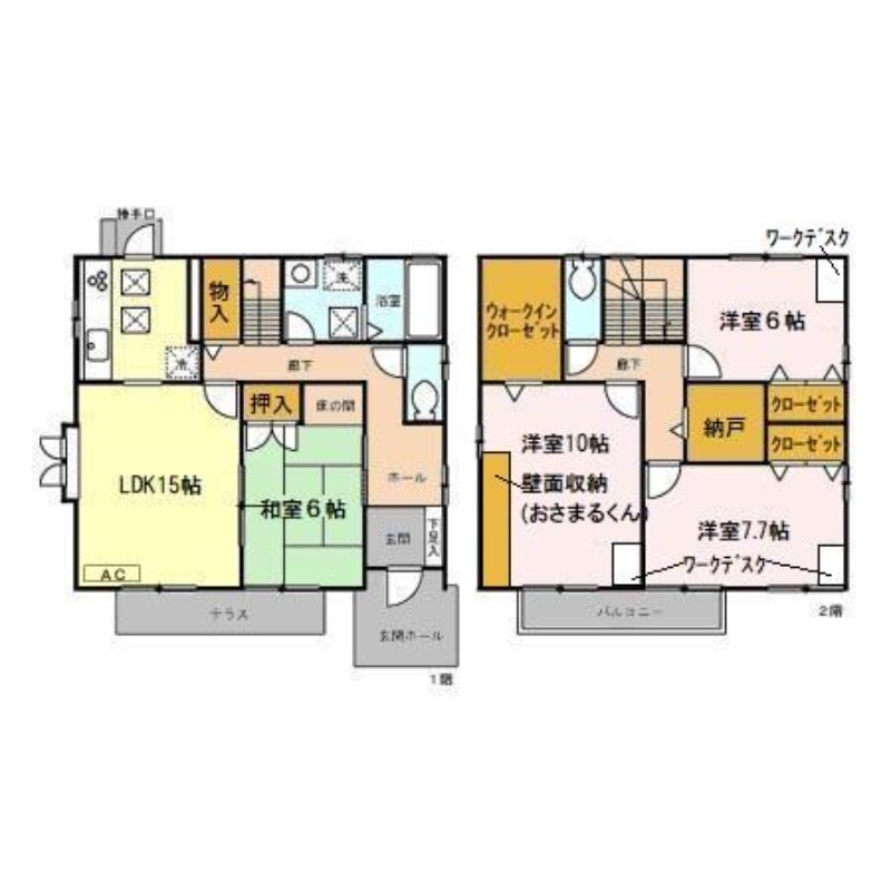 間取り画像