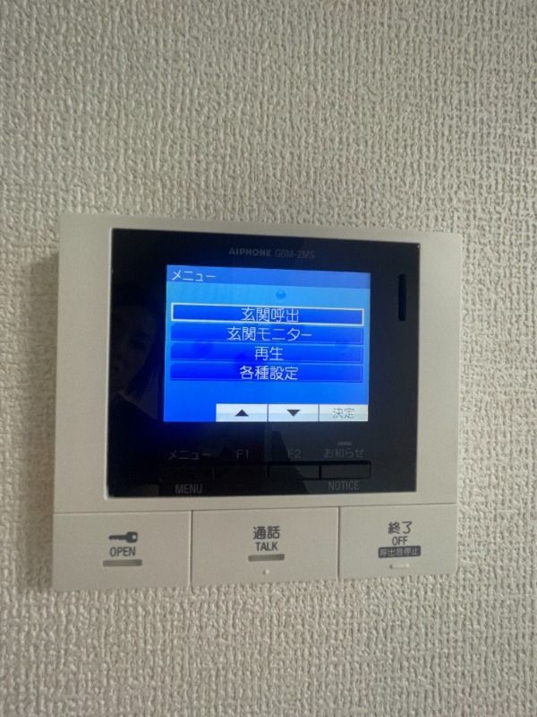 参考写真(同施工会社完成時）