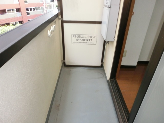 ※別部屋参照