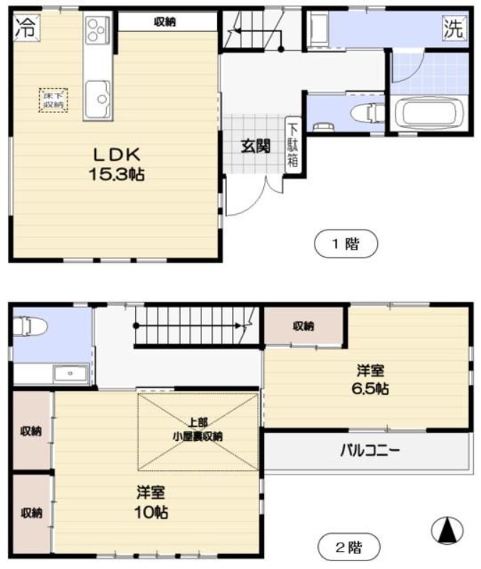 間取り画像