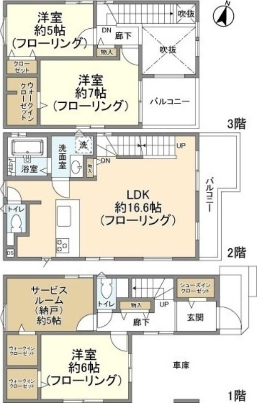間取り画像