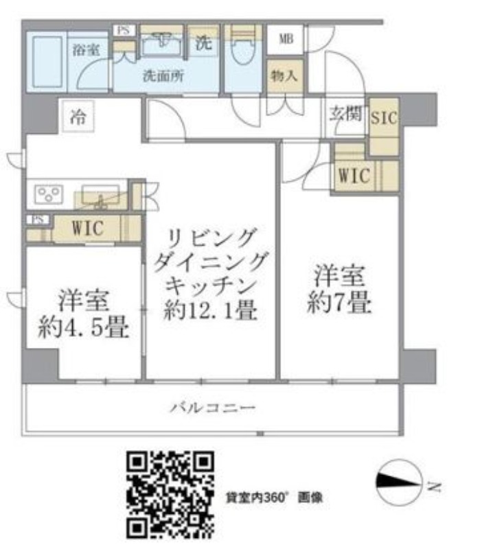 間取り画像