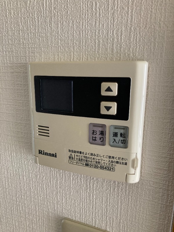 別部屋の参考写真です