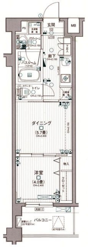 間取り画像