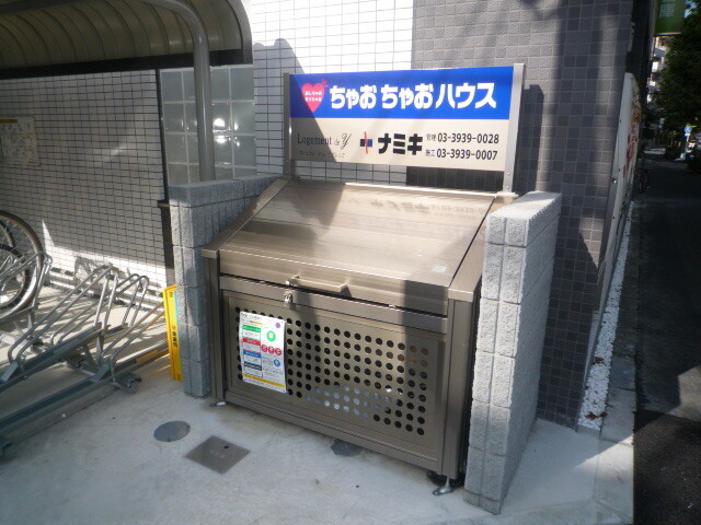 敷地内・建物