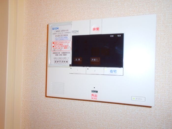 ※他部屋参考写真