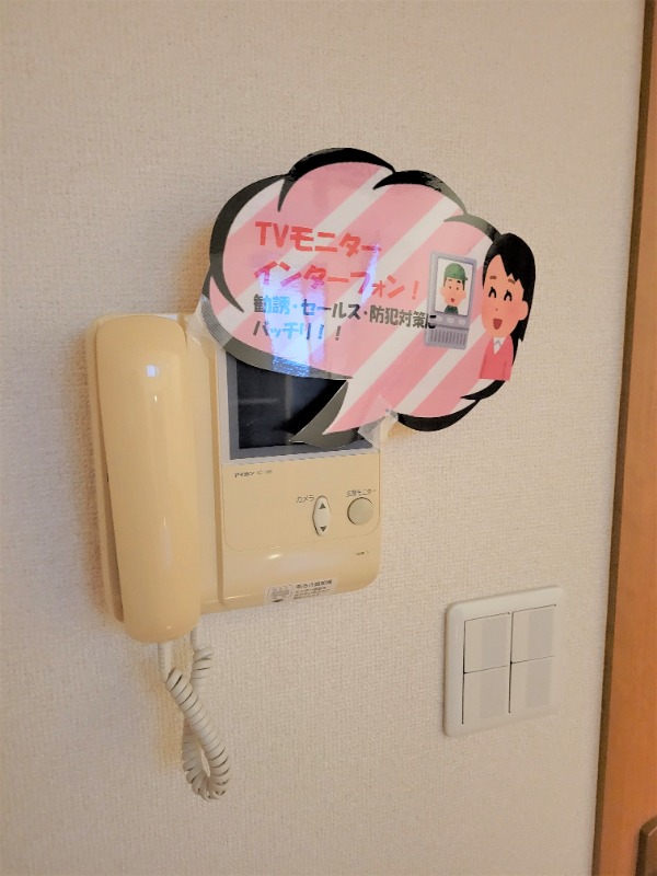 TVインターホン　